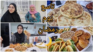 فطور مغربي من ماليزيااليوم وجدنا فطور الزمن الجميلياسلاااام على ايام الطفولة 😌 فيديو ممتع [upl. by Gensmer]