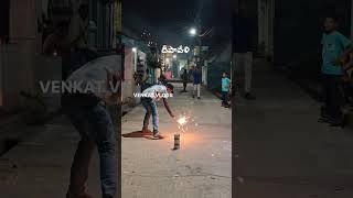 deepavali దీపావళి deewali2024 youtubeshort [upl. by Tella38]