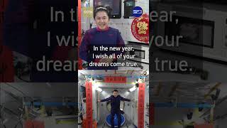 Shenzhou19 crew extends greetings from China Space Station [upl. by Dnar]