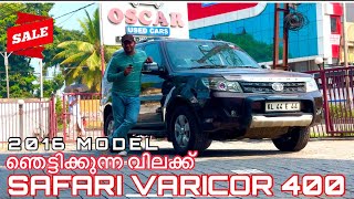 Perfect Condition ഉള്ള🔥🔥 Safari Storm Varicon 400 🔥 Used Cars kerala  Second Hand cars [upl. by Feinstein]