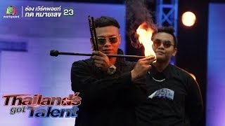 Psycho  THAILANDS GOT TALENT 2018 [upl. by Adolpho]