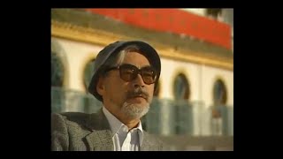 Hayao Miyazaki – Journey of the Heart [upl. by Notnek]