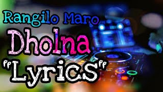 Rangilo Maro Dholna Full Lyrics  Arbaaz Khan Malaika Arora  Music Video  Pyar Ke Geet Rajshri [upl. by Nahpets]