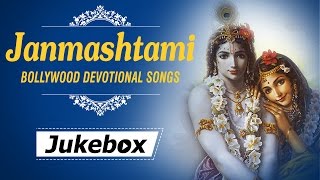 Krishna Janmashtami HD  Lord Krishna Special Bhajans  Bollywood Devotional Songs [upl. by Eikram668]