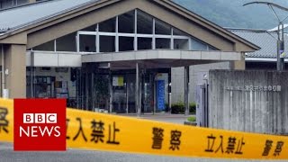 Japan knife attack 19 killed at care centre in Sagamihara  BBC News [upl. by Perrin447]