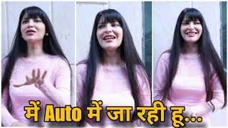 Khanzaadi Vs Media Funny Moments  BB17 Ex Contestant Khanzaadi Leaves In Autorickshaw [upl. by Conni411]