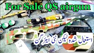 USE QS air arms Mk3 for sale [upl. by Ellga]