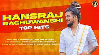 Non Stop Shiv Bhajan  Hansraj Raghuwanshi Super Hits Bhajans  Savan Special 2022  Juke Box [upl. by Johnsten]