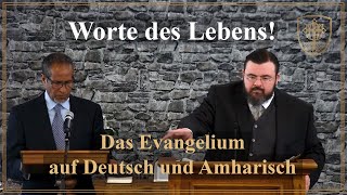 Worte des Lebens Das Evangelium auf Deutsch und Amharisch  Tobias Riemenschneider [upl. by Anaiviv705]