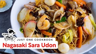 How to Make Nagasaki Sara Udon Recipe 長崎皿うどんの作り方 レシピ [upl. by Oinotnanauj]