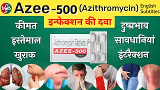 Azee 500 tablet uses dose precautions side effects  Azithromycin tablet  इन्फेक्शन की दवा [upl. by Toshiko]