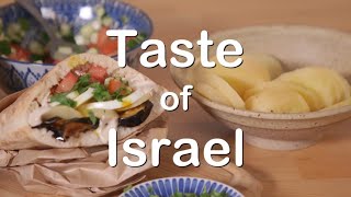 Taste of Israel  Sabich [upl. by Bree]