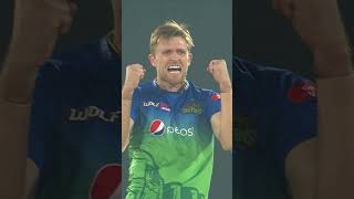 David Willey Showing His Bowling Skills in HBLPSL SportsCentral Shorts PCB MB2A [upl. by Oelgnaed532]