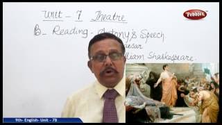 Unit7TheatreB Antonys Speech poem 9th English  AP amp TS Syllabus  Live Video [upl. by Sunev634]