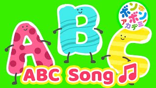 【♪うたアニメ】ABC SONG  A  B  C  D  E  F  G H  I  J  K  L  M  N ～♬【♬英語の歌】 [upl. by Eadie537]