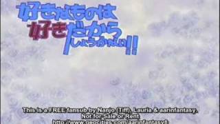 Sukisho OST  Eye Catch 1 [upl. by Pierro]