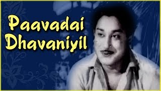 Paavadai Dhavaniyil Full Song  நிச்சய தாம்பூலம்  Nichaya Thaamboolam Video Songs  Sivaji Ganesan [upl. by Karolina660]