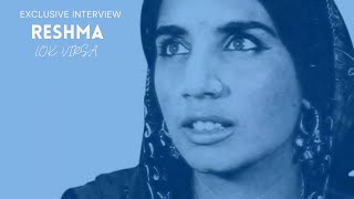 Reshma Real Story Exclusive Interview at LOK VIRSA studios Pakistan [upl. by Abla]