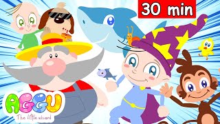 Our Favourite Nursery Rhymes  Aggu  The Little Wizard [upl. by Neukam]