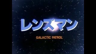 Galactic Patrol Lensman Episode 7 [upl. by Ahsiekram]