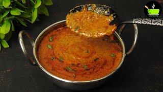 Have No Vegetables At Home Try This Delicious Curry  No Vegetable Curry Recipe  Easy Curry Recipe [upl. by Asnerek939]