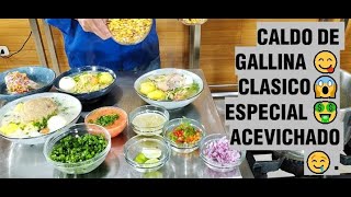 3 Caldos de Gallina Para Negocio🟥⬜🟥 streetfood family receta food saludable comida cooking [upl. by Gwyn345]