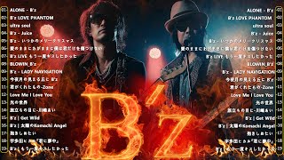 Bz Playlist 2024 👑 Bz 必聽現場版精選10首 👑 Bzメドレー 2024 イチブトゼンブ 裸足の女 ALONE Ultra Soul [upl. by Enelez875]