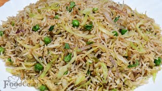 Cabbage Rice Quick Lunch Box Recipe [upl. by Schroder]