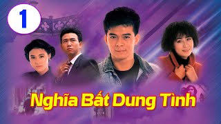 Châu Hải My  Nghĩa Bất Dung Tình 0150  Huỳnh Nhật Hoa Ôn Triệu Luân  HD  TVB Kinh Điển 1989 [upl. by Arreic499]