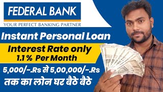 How to Get Personal Loan Federal Bank Online [upl. by Forland355]