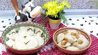 Vareniki  Ukrainian Cuisine Dish  How To Cook Ukrainian Vareniki Tutorial [upl. by Zoes]