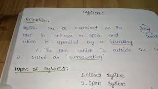 Thermodynamics System in telugu  what is a system [upl. by Rafaelita]