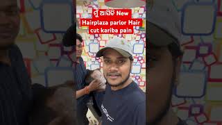 Adaspur New hairplaza parlour [upl. by Anegue]