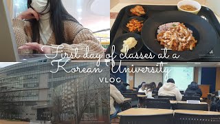 First day of classes at a Korean University  SKKU  offline classes cafeteria food biology major [upl. by Daggett]