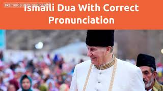 Ismaili dua with correct pronunciation short duration male voice [upl. by Jacquette709]