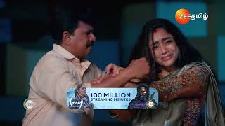 Ninaithen Vandhai  Ep  198  Preview  Oct 12 2024  Zee Tamil [upl. by Anestassia]