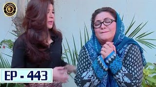 Bulbulay Ep 443  ARY Digital Top Pakistani Dramas [upl. by Ahsenav]