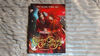 Heaven Officials Blessing Tian Guan Ci Fu Vol 1Novel by Mo Xiang Tong Xiu [upl. by Genesa788]