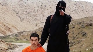 ISIS releases another video of beheading [upl. by Tabby]