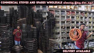 20 வருடம் service I Pan India SupplyGas Burner I Single Price I Gas Stove amp Spare Parts I delivery [upl. by Westbrook614]