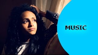 Ella TV  Yohannes Habteab  Wedi Kerin  Aytehmemuwa  New Eritrean Music 2017  Ella Records [upl. by Annaek]