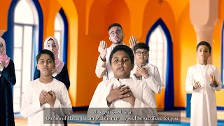 Imam Mahdi English Nasheed  Longing to See You  متى ترانا ونراك [upl. by Asecnarf]