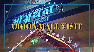 ORION MALL Tour Panvel  ORION MALL in Panvel Navi Mumbai [upl. by Armond408]