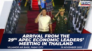 Arrival from the 29th APEC Economic Leaders’ Meeting 11192022 [upl. by Selda349]