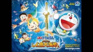 Doraemon The Movie 2010  Kaeru Basho [upl. by Kelley347]