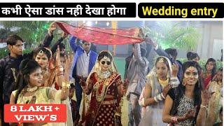 Chand Ka chamakta Gahna ho  Wedding Entry Dance  Dear Anuradha [upl. by Dihgirb]