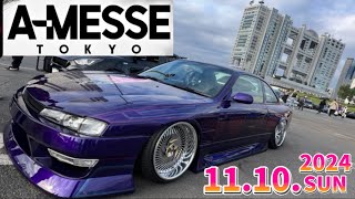 【AMESSE TOKYO お台場‼️】 [upl. by Tris600]