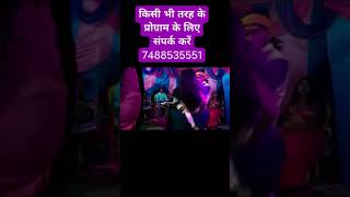 dj hiralaldjsilaur musicremix djsarzenvsdjpankaj dance musicgenre song djsarzenandpanka [upl. by Aynom]