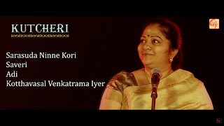 Sarasuda Ninnekori  Saveri  Dr S Sowmya Concert  Part 1 [upl. by Feriga]