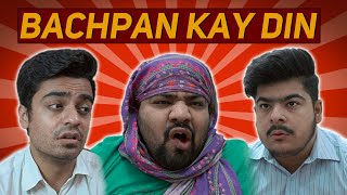 Bachpan Kay Din  Childhood Memories  Unique MicroFilms  Comedy Skit  UMF [upl. by Citarella845]